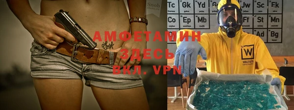 кокаин Алексин