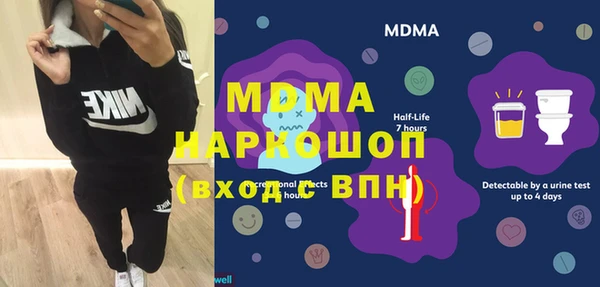 хмурый Алзамай
