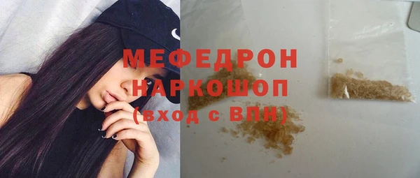 ПСИЛОЦИБИНОВЫЕ ГРИБЫ Медвежьегорск