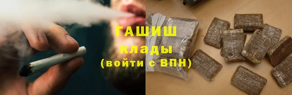 твердый Абдулино