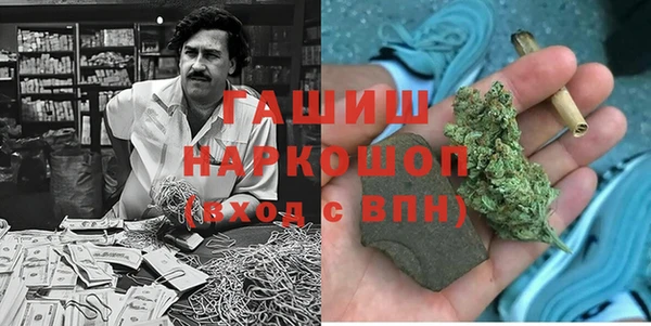 MESCALINE Козловка