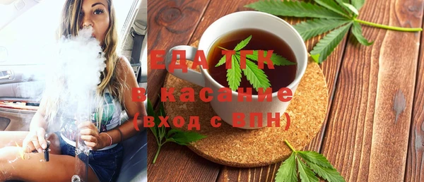 твердый Абдулино