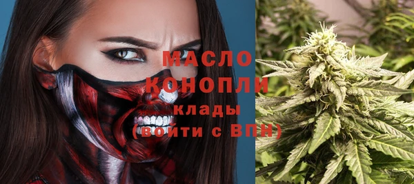 гидра Аркадак