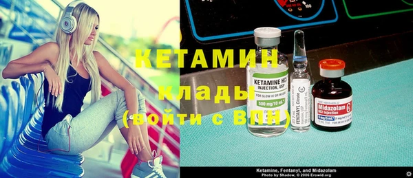 твердый Абдулино
