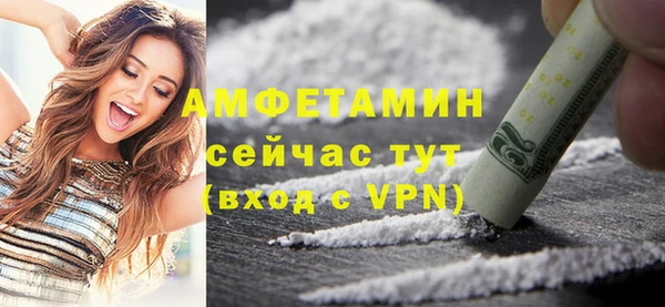твердый Абдулино