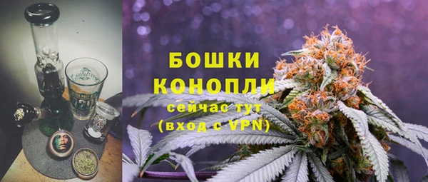 мдма Козельск
