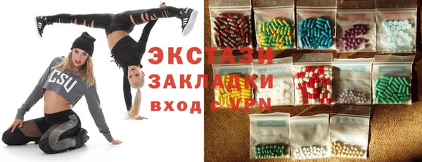 твердый Абдулино