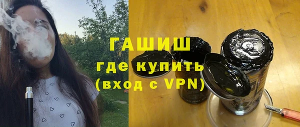 мяу мяу мука Армянск